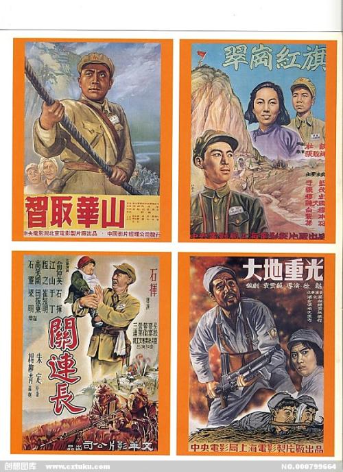 马切拉塔大学经济学文凭证书